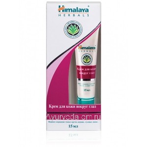 Осветляющий Крем для кожи вокруг глаз (Under Eye Cream) 15мл. Himalaya Herbals